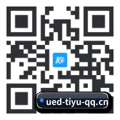 iOS 原生架构客户端 二维码